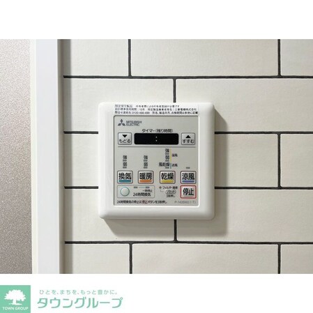 グランカーサ田端の物件内観写真